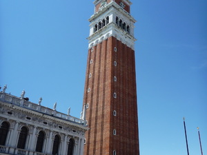 Campanile