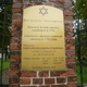 Piotrków Trybunalski - cmentarz żydowski