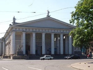 Petersburg - Maneż
