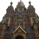 Peterhof - Sobór św. św.  Piotra i Pawła