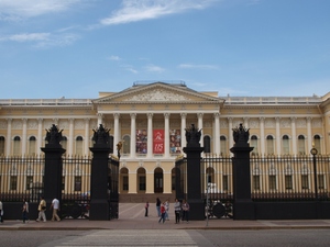 Petersburg - Pałac Michajłowski
