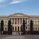 Petersburg - Pałac Michajłowski