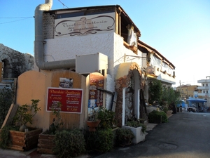 Vecchia Trattoria