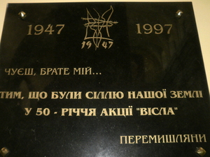 Przemyśl