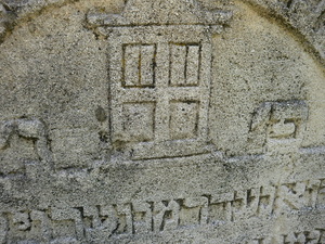Tarnogród - cmentarz żydowski