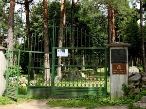 Tatarski cmentarz