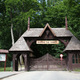 Białowieski Park Narodowy w Białowieży
