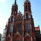 Kościół Katedralny pw. Wniebowzięcia NMP 