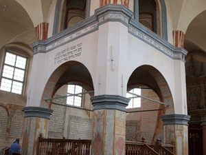 Wielka Synagoga - Bima