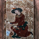 Perskie malowidło