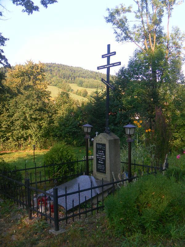 Cmentarz Łemkowski w Królowej Górnej