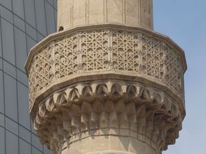 Minaret meczetu