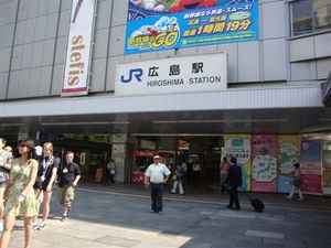 Japonia 2013 085