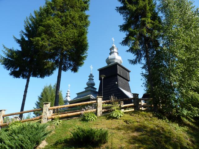 Ujście Gorlickie