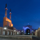 Jami Masjid  