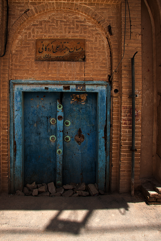 W uliczkach Yazd