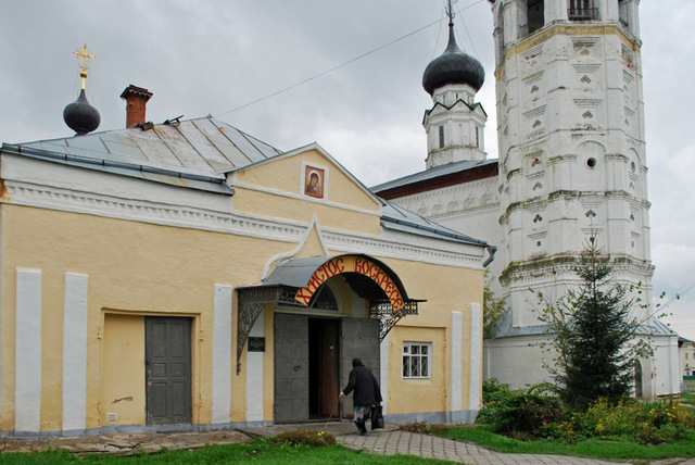 cerkiew Kazańska