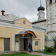 cerkiew Kazańska