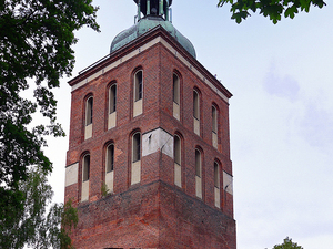 Wieża Dzwonna z XVIIw.