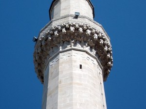 Minaret w Pocitelj.