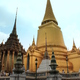 Złota wieża to Wat Phra Kaew