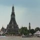Wat Arun czyli Świątynia Jutrzenki .