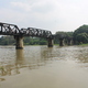 słynny most na rzece Kwai