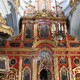 Kijów - Cerkiew św. Andrzeja w Kijowie