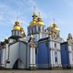 Kijów - Monaster św. Michała Archanioła o Złotych Kopułach