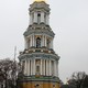 Kijów - Ławra Peczerska
