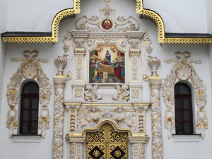 Kijów - Ławra Peczerska