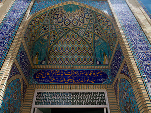 Wejście do meczetu