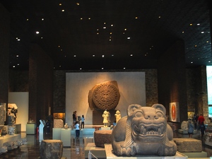 Muzeum.