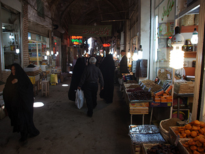 Bazar