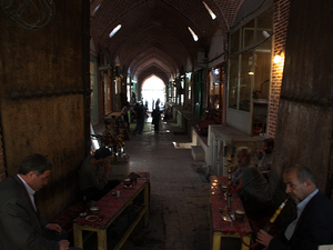 Bazar