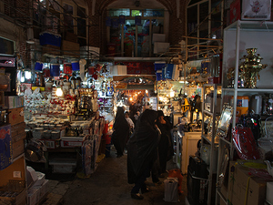 Bazar