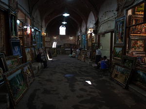 Bazar