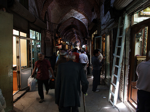 Bazar