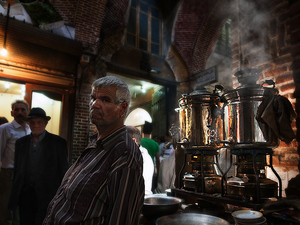 Bazar