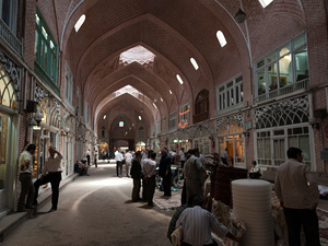 Bazar