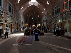Bazar
