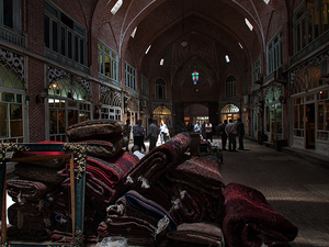 Bazar