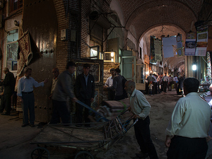 Bazar