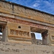 Mitla.