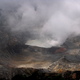 krater  wulkanu Poas