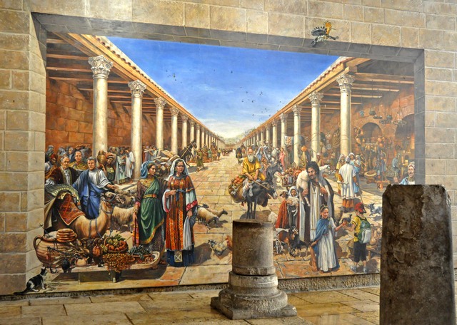Jerozolima na poziomie z czasów rzymskich