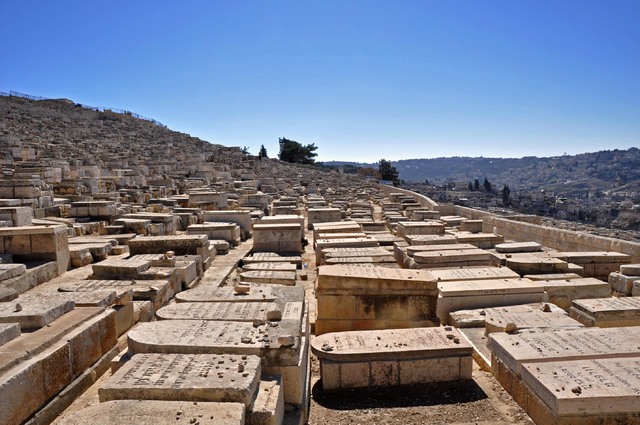 Cmentarz żydowski na Górze Oliwnej