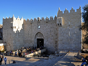 Jerozolima, Brama Damaszku
