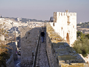 Jerozolima, mury obronne