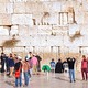 Jerozolima, Ściana Płaczu